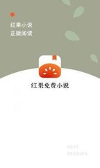 亚愽娱乐app